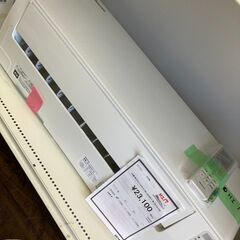 定価13万✨未使用 アディアム 異素材ドッキングワンピース 2018年 