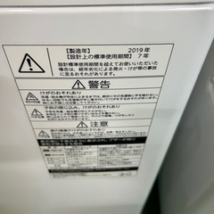 早い者勝ち大セール‼️‼️＋ご来店時、ガン×2お値引き