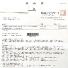 Amazon Fire TV搭載 フナイ FL-32HF140  [32インチ]