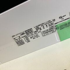 ★ジモティー割あり★東芝/6畳用ｴｱｺﾝ/2020/クリ-ニング済み/HG-2018