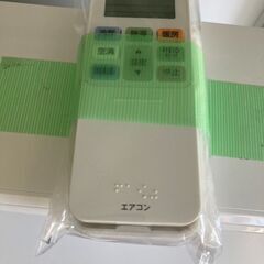 ★ジモティー割あり★東芝/6畳用ｴｱｺﾝ/2020/クリ-ニング済み/HG-2018