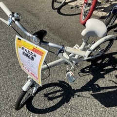 【美品】折りたたみ自転車　ソフトバンク　特典非売品　(B5-50)