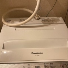 【決まりました】
寝下げ！！パナソニック洗濯機