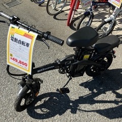 電動自転車　親日SUNRA(B5-51)