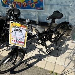 【美品】折りたたみ自転車　ギア付き(B5-53)
