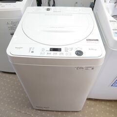 🌟安心の分解洗浄済🌟シャープ 5.5kg洗濯機 ES-GE5E ...