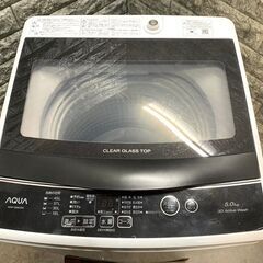 全国送料無料★3か月保証付き★洗濯機★アクア★2022年★5.0kg★AQW-G5MJ★S-918