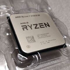 【バルク品】AMD Ryzen 7 5700X3D