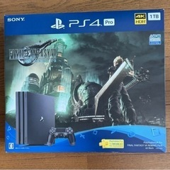 FF7 リメイクの中古が安い！激安で譲ります・無料であげます｜ジモティー