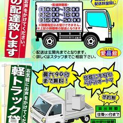 ?安心の分解洗浄済?日立 8.0Kg全自動洗濯機 BW-V80F