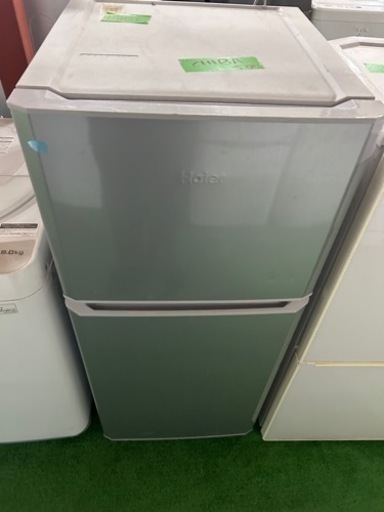 早い者勝ち大セール‼️‼️＋ご来店時、ガンお値引き‼️Haier(ハイアール) 2017年製 121L 2ドア冷蔵庫