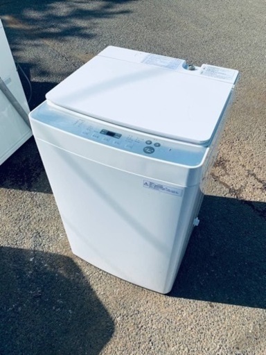 ♦️ツインバード電気洗濯機【2020年製】KWM-EC55