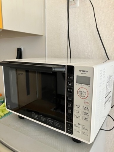 家電 キッチン家電 オーブンレンジ