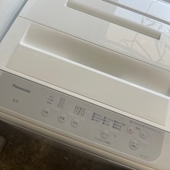 2023年　パナソニック　洗濯機　6kg  取説付き　②