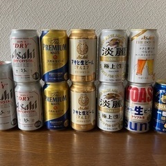 ビール類各種×12本