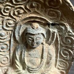 阿弥陀如来坐像』石仏 高さ8cm 時代物