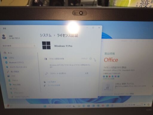 ノートパソコン Lenovo ThinkPad A285 Ryzen 5 Pro 2500U 8GB 128GB Windows11 Pro
