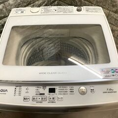全国送料無料★3か月保証付き★洗濯機★アクア★2019年★7.0kg★AQW-GV70H★S-878