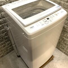 全国送料無料★3か月保証付き★洗濯機★アクア★2019年★7.0kg★AQW-GV70H★S-878