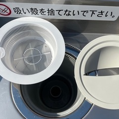 汁等回収ボックス　イベントなどに