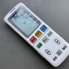 【リサイクルサービス八光】2021年製　日立ルームエアコン　6畳用　100V　お掃除機能付き　RAS-WM22KE8(W) リサイクルサービス八光】2021年製 日立ルームエアコン 6畳用 100V お掃除