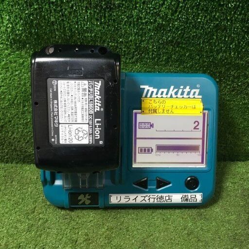 マキタ BL1860B バッテリー 充電回数2回【市川行徳店】【店頭取引限定】【中古】管理番号：ITZ2O4CW1XC0