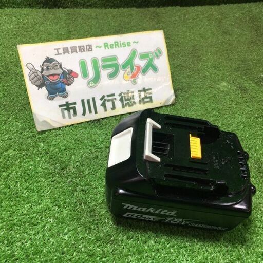 マキタ BL1860B バッテリー 充電回数2回【市川行徳店】【店頭取引限定】【中古】管理番号：ITZ2O4CW1XC0