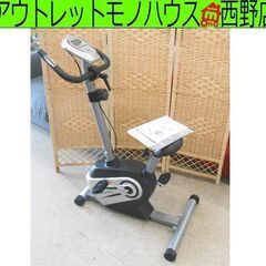 アルインコ エアロマグネティックバイク AFB5117 フィットネス 