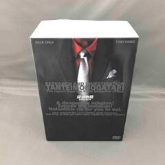 

 探偵物語 DVD BOX 