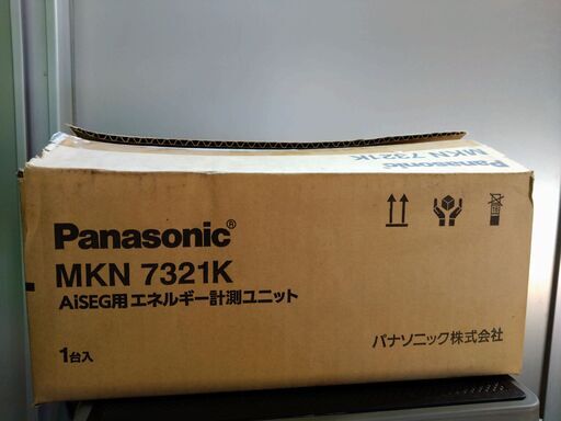 未使用　MKN7321K AiSEG用エネルギー計測ユニット パナソニック