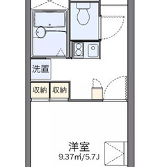 翌月家賃・退去時清掃・火災保険全て含み㊗初期費用12.5万㊗さいたま市緑区中尾　生活保護・ルームシェア等相談可能！ - さいたま市