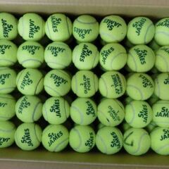 セントジェームズ製を含む各種の中古テニスボール105個