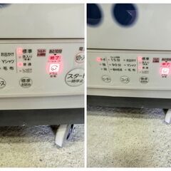 TOSHIBA 衣類乾燥機 ED-608 2020年製　乾燥6kg 花粉除去 ターボ乾燥 抗菌吸音ドラム ふんわり清潔仕上げ家電