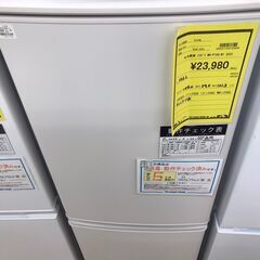 【450】冷蔵庫 ミツビシ MR-P15G-W1 2022年