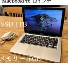 MacBook 13インチ　16GB