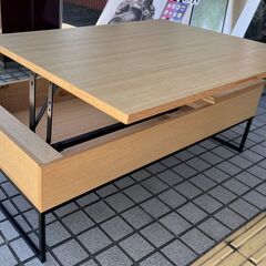 極美品！定価49990円 ニトリ 昇降センターテーブル Nヒバリ120 木製 120×