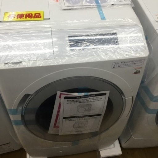 未使用12kgドラム式洗濯機　日立　2023年製　BDｰSTX120H エキスパート藤沢辻堂店
