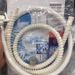 【451】電気食器洗い乾燥機 パナソニック NP-TCR4 2022年