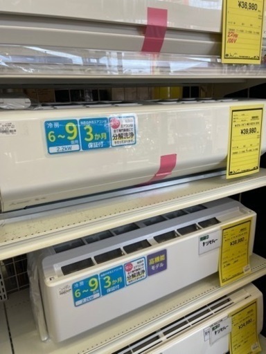 エアコン　ヒタチ　RAS-KD22L 2021年製