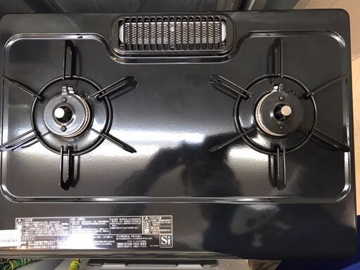 452】ガステーブル パロマ IC-S37-2R 2024年 - その他 