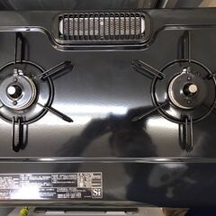 【452】ガステーブル パロマ IC-S37-2R 2024年-アディダス YEEZY Boost 350 OREO オレオ26.5cm