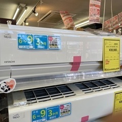 エアコン ミツビシ MSZ－R2219 2019年製