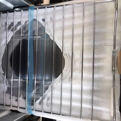 【452】ガステーブル パロマ IC-S37-2R 2024年-アディダス YEEZY Boost 350 OREO オレオ26.5cm