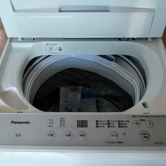 パナソニック 全自動洗濯機５㎏  23年購入品