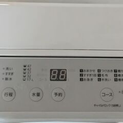 パナソニック 全自動洗濯機５㎏  23年購入品