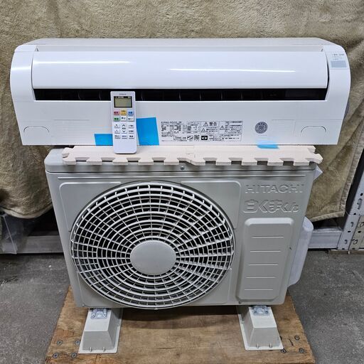 HITACHI/日立 2021年製 ステンレス・クリーン 白くまくん RAS-D22L 冷房2.2kW 暖房2.2kW 主に6畳向け 凍結洗浄機能 ecoこれっきり運転