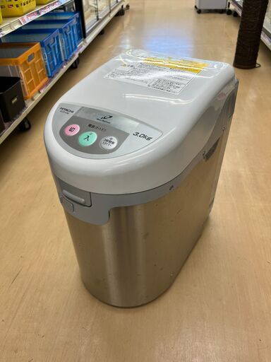 HITACHI　日立　家庭用電気生ごみ処理機　ECO-V30　2008年製