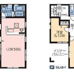 宝泉小・契約時手数料50％オフ対象物件！第４宝町（１号棟）新築戸...