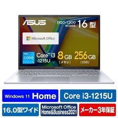 ASUS ノートパソコン e angle select ASUS...