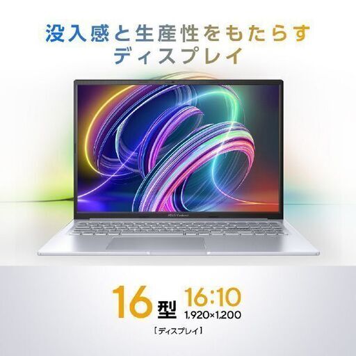 ASUS ノートパソコン e angle select ASUS Vivobook 16X クールシルバー K3604ZA-MBWSI3ED